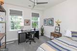 2 Tucker Way - Photo 24
