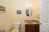 2945 Brookstone Drive - Photo 25