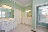 2945 Brookstone Drive - Photo 30
