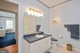 2945 Brookstone Drive - Photo 33