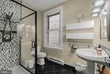 305 Queen Street - Photo 27