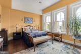 305 Queen Street - Photo 38