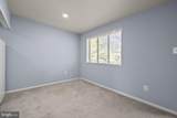10320 Rockville Pike - Photo 10