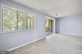 10320 Rockville Pike - Photo 13