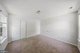 7611 Temple Hill Road - Photo 17
