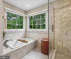 15341 Stillfield Court - Photo 27
