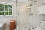 15341 Stillfield Court - Photo 28