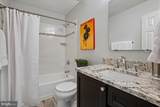 15341 Stillfield Court - Photo 30