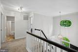 15341 Stillfield Court - Photo 34