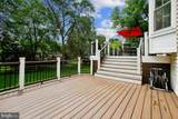 15341 Stillfield Court - Photo 46