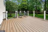 15341 Stillfield Court - Photo 47