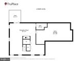 15341 Stillfield Court - Photo 54