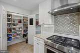 15341 Stillfield Court - Photo 8