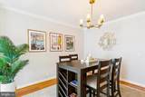 116 Union Street - Photo 22