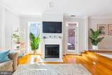 116 Union Street - Photo 28