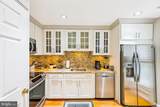 116 Union Street - Photo 3