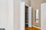 116 Union Street - Photo 38
