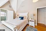 116 Union Street - Photo 39