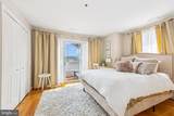 116 Union Street - Photo 8