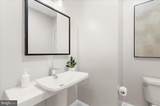 11709 Duckettown Road - Photo 26