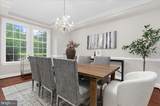 11709 Duckettown Road - Photo 31