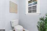 11709 Duckettown Road - Photo 66