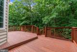 11709 Duckettown Road - Photo 86