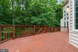 11709 Duckettown Road - Photo 87