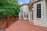11709 Duckettown Road - Photo 88