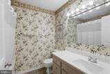 12243 Garnes Road - Photo 18