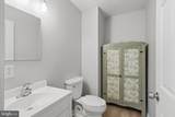 12243 Garnes Road - Photo 23