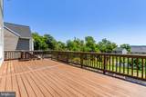 1705 Magnolia Circle - Photo 13
