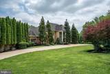 1041 Herkness Drive - Photo 1