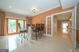 1041 Herkness Drive - Photo 10