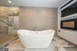 1041 Herkness Drive - Photo 40