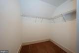 1041 Herkness Drive - Photo 51