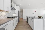 11200 Reston Station Boulevard - Photo 4