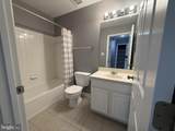 8646 Aspen Grove Court - Photo 18