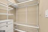 4111 18TH Road - Photo 26