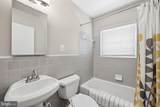 6719 Williamsburg Boulevard - Photo 27