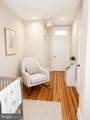 152 T Street - Photo 11