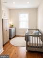 152 T Street - Photo 12