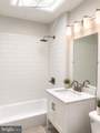152 T Street - Photo 13