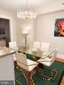 152 T Street - Photo 4