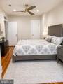 152 T Street - Photo 8