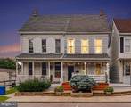 1533 Monroe Street - Photo 1
