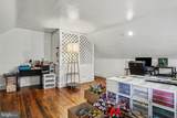 1533 Monroe Street - Photo 17