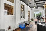 1533 Monroe Street - Photo 22