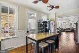 1533 Monroe Street - Photo 9