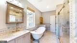 901 Crum Creek Rd - Photo 13